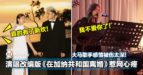 大马歌手感情被伤太深！演唱改编版《在加纳共和国离婚》惹网心疼！