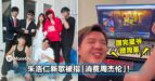 朱浩仁新歌被指「消费周杰伦」！网：丢脸，蹭完星爷蹭周董！